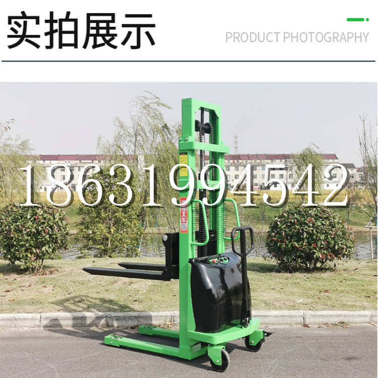 光山县电动叉车堆高车液压铲车电瓶1吨2吨站驾步行式小型全自动叉车